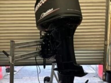 Outboard Motor Compression Test: Essential 8-Step Guide
