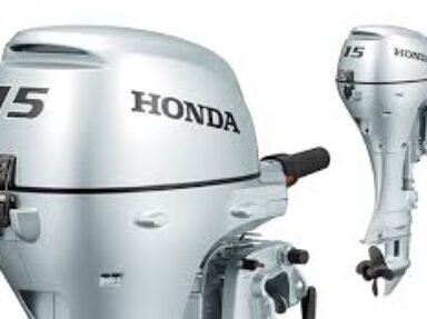 Honda 15 HP Outboard Engine Review Guide