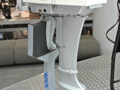 Outboard Motor Spare Parts: A Buyer’s Guide to Getting the Right Fit (2026)