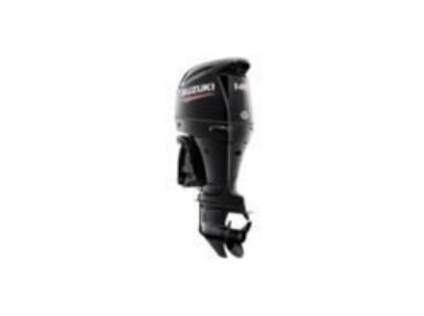 Buy Suzuki Outboards: Full Range, Specs and Buying Guide