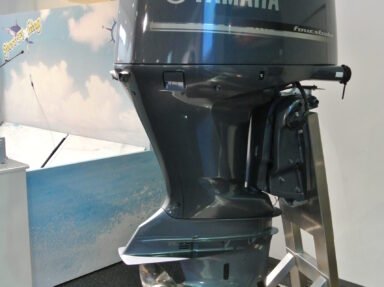 Genuine Yamaha Engines: The Ultimate 2026 Verification Guide