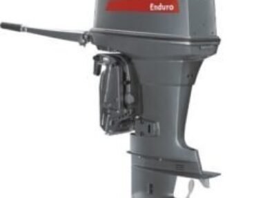 Yamaha E75BMHL Price: What This 75 HP Two-Stroke Really Costs
