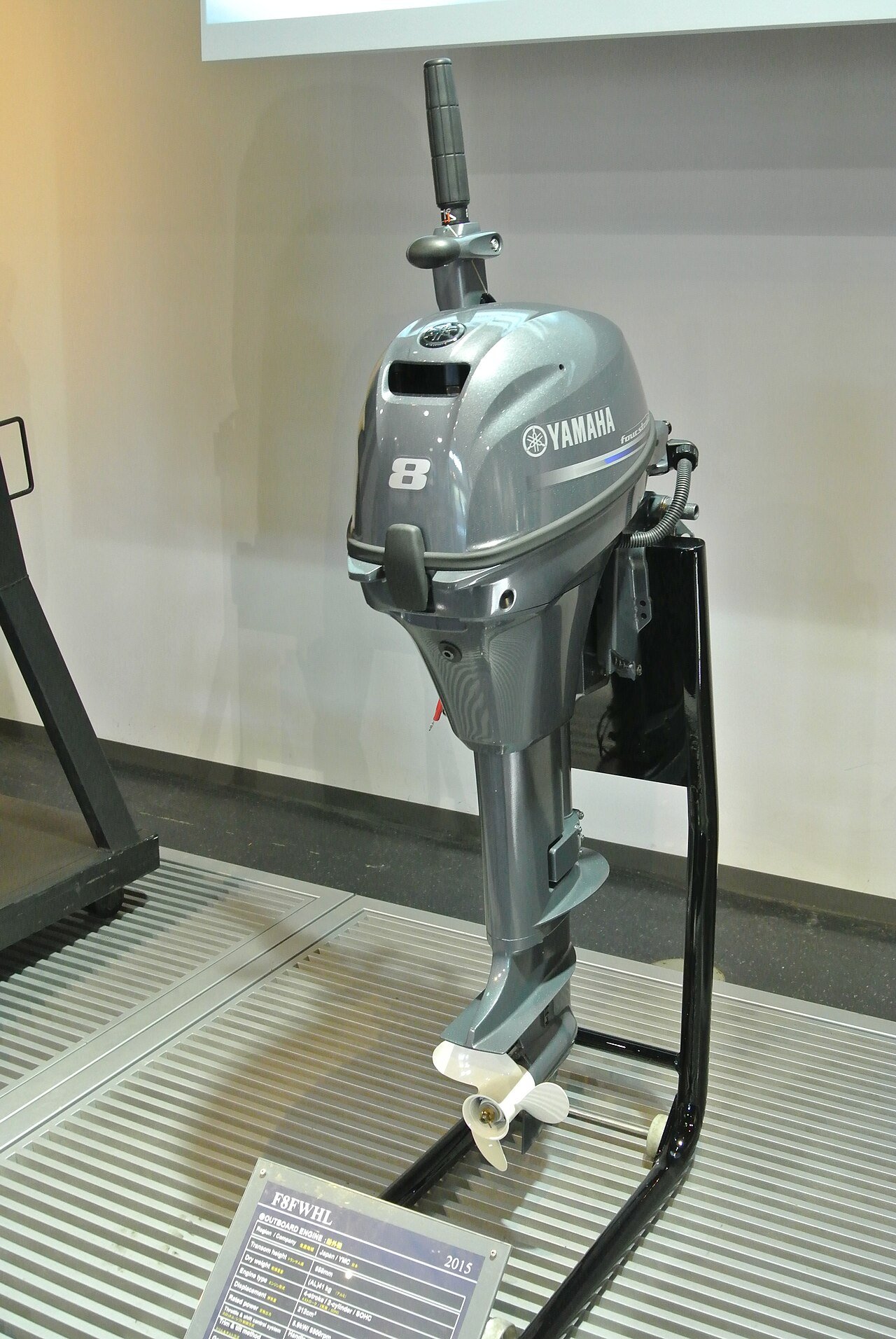 Electric Start vs Manual Start Outboard Motors: The Complete Buying Guide